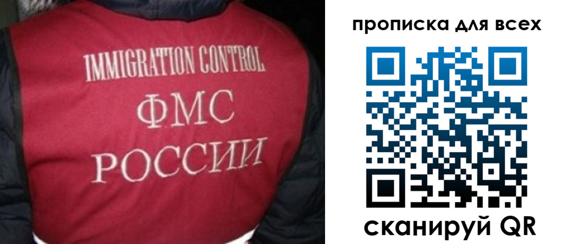 прописка паспорт в Краснотурьинске